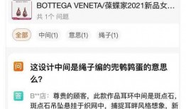 快速吃瓜小说在线阅读免费,揭秘快速吃瓜小说的免费阅读之旅