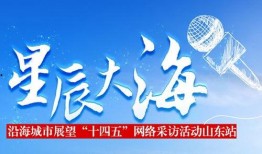 都市爆料滚动新闻,最新滚动新闻速递，揭秘城市热点事件