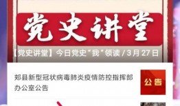 向新闻媒体爆料有钱吗,有钱真的能买到新闻吗？