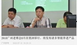 尹正微博最新爆料新闻报道,最新热点事件背后惊人真相揭露