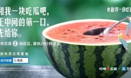 免费的吃瓜qq裙,畅享娱乐盛宴的秘密通道