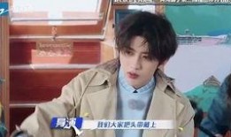 火影蔡徐坤爆料视频在线观看,揭秘背后惊人真相