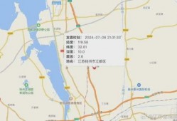 淮安导游爆料事件最新进展,最新进展揭示惊人内幕