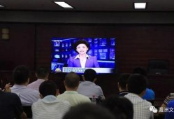 阳东电视台新闻爆料电话,揭露身边事，倾听民声心声