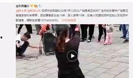 马羽被爆料视频大全,揭秘网络爆料背后的真相