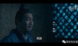 九歌电影在线观看,穿越时空的古老传说在线观影指南