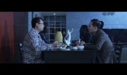 一夜疯狂在线观看,揭秘网络直播的激情瞬间