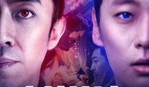 梦游侠在线观看,在线揭秘奇幻梦境之旅