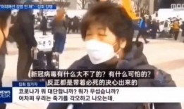 日本选举爆料视频大全