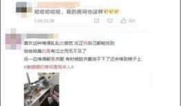 明星闺房爆料视频,私密空间里的时尚与生活细节