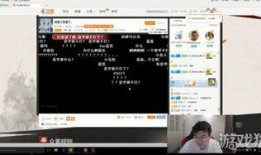 韦神今日爆料视频,揭秘游戏界神秘事件