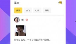 鱿鱼爆料视频下载大全,揭秘网络热点背后的真相