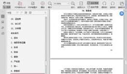 娱乐圈421吃瓜合集,揭秘明星幕后故事，笑料与泪点并存