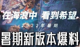 暑期爆料视频,精彩瞬间与幕后故事大公开
