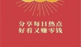 大六顺最新爆料,揭秘娱乐圈惊人内幕