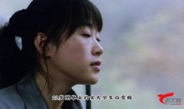 盲山 在线观看,揭开山村黑暗面的惊悚真相