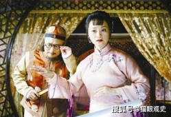 娱乐吃瓜酱典妻