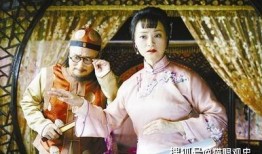 娱乐吃瓜酱典妻