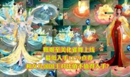 海星皮肤爆料视频大全最新