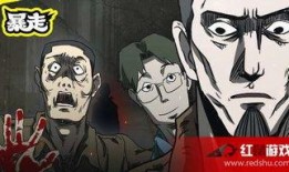 暴走恐怖故事第五季在线观看,惊悚来袭，在线惊悚盛宴