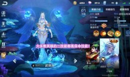 国服嬴政爆料视频大全最新,揭秘英雄技能与战术解析