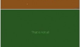 爆料视频文字模板下载,爆料视频背后的惊人真相，带你一探究竟！