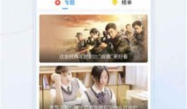 爆料箱观察视频大全,视频大全背后的惊人真相