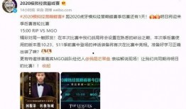 飞哥爆料医疗视频播放,飞哥独家爆料带你深入了解医疗行业