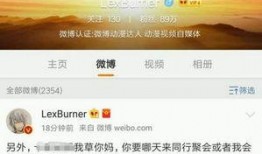 吃瓜群免费加入怎么弄的,免费参与，畅享娱乐盛宴
