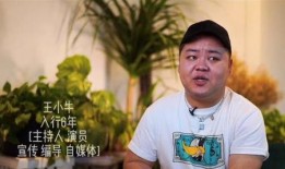 爆料娱乐圈业内人士,业内人士爆料惊人真相