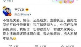 卓伟爆料王心凌视频合集,王心凌私密视频合集曝光