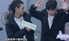 和平君最新爆料小鬼,小鬼幕后故事大曝光！