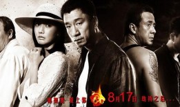 边境风云在线观看,在线观看，揭秘跨国走私的惊心动魄