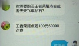 前段时间的爆料新闻有哪些,聚焦时事焦点与人物动态