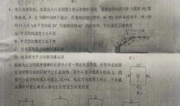 金海高中爆料案件最新情况