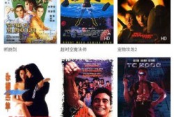 飞燕三巷爆料视频大全,揭秘巷弄里的秘密故事