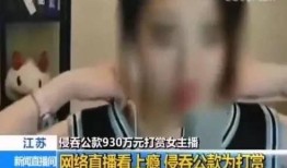 吃瓜大哥大姐视频下载免费观看,吃瓜大哥大姐热门视频一网打尽！