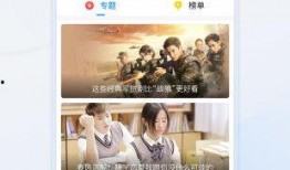 兰博粉丝爆料视频大全下载,精彩瞬间一网打尽