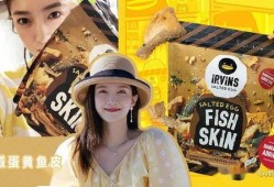 最近最火的娱乐圈吃瓜