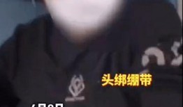 男子爆料老婆视频播放,引发社会热议