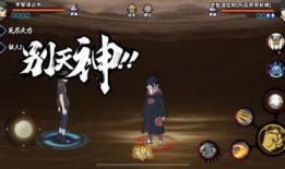 火影绝斗场改动最新爆料,揭秘最新爆料背后的激战风云