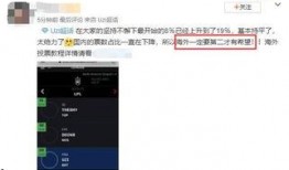 今日外网爆料视频大全
