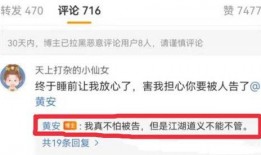吃瓜爆料附视频,视频揭秘惊人内幕，真相令人震惊！