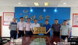 学生爆料大瓜江西视频,揭秘校园内幕