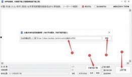 热点爆料短视频带货技巧,热点爆料中的带货技巧解析