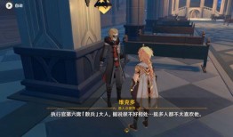 散兵台词爆料视频,揭秘角色内心独白与情感纠葛