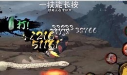 火影忍者仙蛇爆料最新消息,最新剧情揭秘，神秘力量即将觉醒！