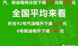 济南爆料最新消息新闻头条,突发事件引发社会关注，详情即将揭晓
