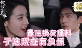你是我的战士爆料视频,揭秘幕后英雄的英勇事迹