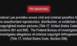 警告在线观看,在线观看背后的风险与应对策略